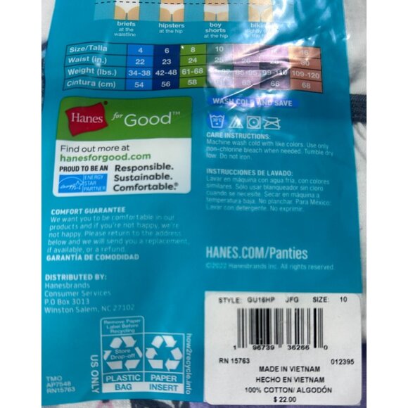 Hanes Ultimate Tagless Hipsters Girls Size 10 Super Soft‎ Cotton 16 Pack New - Picture 7 of 7